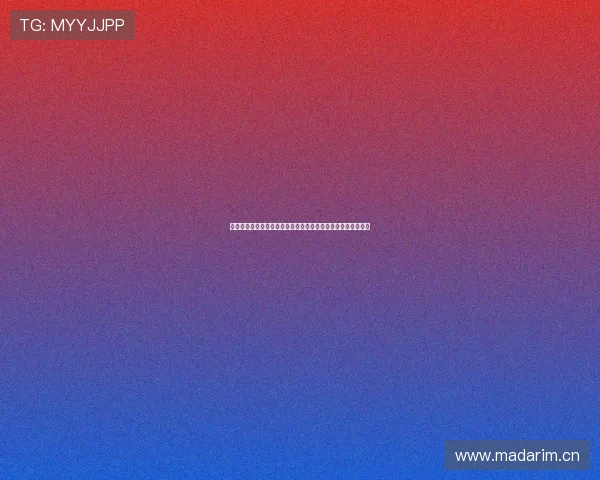 高清足球直播免费观看尽享赛事精彩全面覆盖各大联赛实时更新