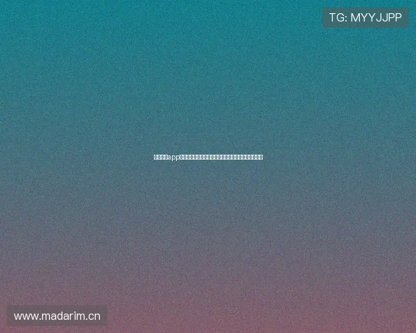 飞鸽直播app下载官网全新体验高清互动畅享精彩直播平台视听盛宴